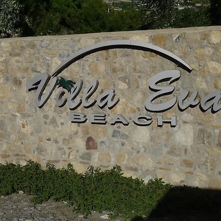 Eva Beach Hotel Ventimiglia